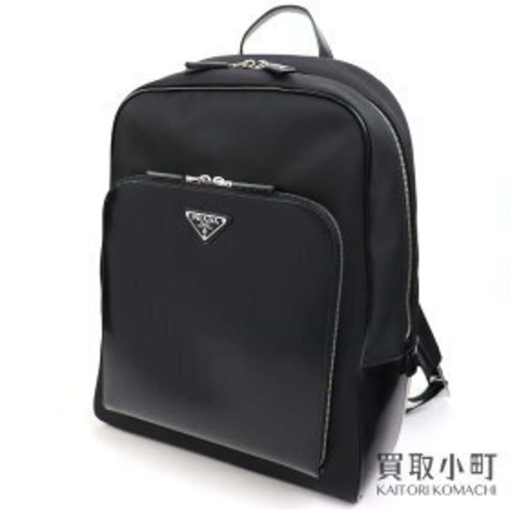 Prada Tessuto Nero Black Backpack Black Leather Triangle Logo OOO